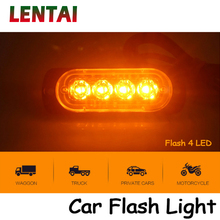 LENTAI-luz estroboscópica de emergencia para coche, lámpara de advertencia intermitente para Renault Megane 3, Duster, Captur, Chevrolet, Cruze, Aveo, Captiva, 1 unidad 2024 - compra barato