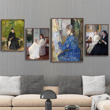 Decoração caseira impressão de tela arte imagens de parede pôster telas impressões pinturas francês berthe morisot a mulher com um guarda-chuva 2024 - compre barato