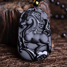 Pretty Genuine Natural Black Obsidian Carved Chinese Zodiac Horse Amulet Lucky Blessing Pendant Free Necklace Fahion Jewelry 2024 - buy cheap