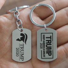 New Trump Keep America Great 2020 Key chains Trendy Stainless Steel Trump 2020 Keychain Keyrings 2024 - buy cheap