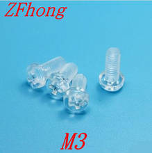 200PCS  M3*5/6/8/10/12/15/20/25 Transparent Acrylic Phillips Pan Head Machine Screw Insulation Screw 2024 - buy cheap