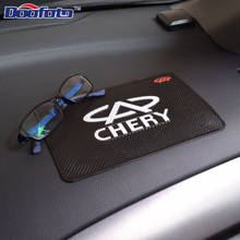 Doofoto Auto Car Styling Pvc Mat Case For Chery Tiggo 5 2014-2015 Fulwin A1 A3 QQ Car Accessories Protective Shade Anti-Slip Mat 2024 - buy cheap