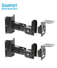 1 Pair (2 pcs) Super Quality R60 Heavy Duty Universal Wall Mount Surround Speaker Bracket Full Motion Speaker Hanger Load 60kgs 2024 - buy cheap