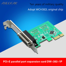 ANDDEAR Parallel port card pcie to parallel port pci-e to parallel port card printer interface card ethernet wall plate gaming 2024 - buy cheap