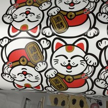 50X100CM/Lot Printable Pu and Pvc Colorful Printed Heat Transfer Film DIY By Iron Trasnfer T-Shirt 2024 - buy cheap