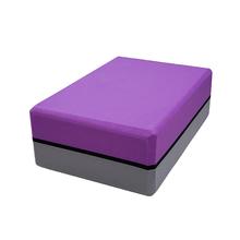 Double Color EVA Foam Exercise Fitness Gym Yoga Block Brick Body Shaping Sport Training Tool 2024 - buy cheap