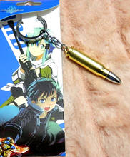 Аниме Sword Art Online SAO Kirigaya Kazuto Kirito Yuki Asuna брелок Косплей черное ожерелье аксессуары Игрушечная модель периферия 2024 - купить недорого