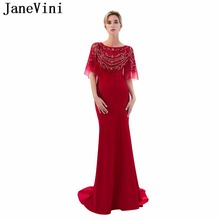 JaneVini vestidos de dama de honor de satén largos rojos elegantes con cuello redondo de lujo con cuentas de cristal para mujer sirena vestidos formales de graduación tren de barrido 2024 - compra barato