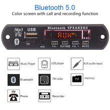 Bluetooth MP3 декодер плата 5 в 12 В плеер 3,5 мм AUX WMA FM радио TF USB аудио приемник комплект аксессуаров 2024 - купить недорого
