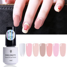 УФ-гель для ногтей BORN PRETTY, набор из 2 бутылок, 5 мл, белый, розовый светодиодный Гель-лак для ногтей 2024 - купить недорого