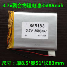 3.7V polymer lithium battery, 3500mAh 855183 mobile power, rechargeable treasure, tablet PC, general battery Rechargeable Li-ion 2024 - buy cheap
