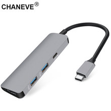 CHANEVE USB C HUB USB-C to 3.0 HUB HDMI Adapter for MacBook Galaxy S9/S8 Plus Huawei Mate10 P20 Pro Type C To HDMI 2024 - buy cheap