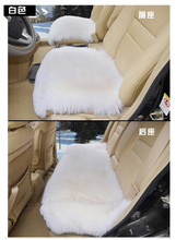 Natural Fur Car Seat Cover Winter Warm The thickened Car Seat Cushion Protector Luxury car styling Accessories 2024 - buy cheap