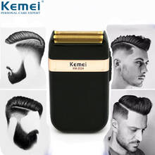 Kemei Electric Shaver for Men Twin Blade Waterproof Reciprocating Cordless Razor USB Rechargeable Shaving Machine Barber Trimmer 2024 - купить недорого