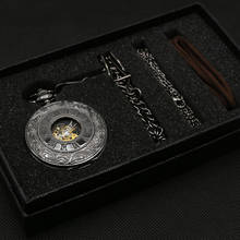 Vintage Black Classic Hollow Skeleton Mechanical Hand Wind Roman Numerals Pocket Watch Pendant Chain Luxury Clock+Gift Box 2024 - buy cheap