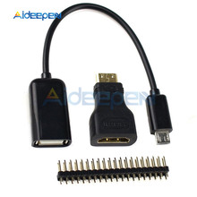 3 в 1 Raspberry Pi набор нулевых адаптеров Mini HDMI в HDMI адаптер + Micro USB в USB Женский Кабель + GPIO заголовок для Raspberry Pi W 2024 - купить недорого