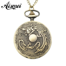 Coupon for wholesale price good quality fashion girl lady quartz new bronze Chinese dragon pocket watch necklace with chain 2024 - buy cheap
