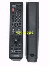 Remote Control For Samsung HT-Q70 HT-TXQ120 HT-TXQ120T HT-TXQ120T/XAA HT-TXQ120T/XAC AH59-01643F DVD Home Theater System 2024 - buy cheap