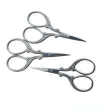 Новый маленький инструмент для вышивки крестиком маленькие ножницы для вышивания и шитья для женщин инструмент для шитья портновские ножн... 2024 - купить недорого