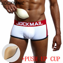 JOCKMAIL 5pcs/lot Padded mens underwear boxers sexy Push up cup bulge enhancing cueca boxer gay underwear Enlarge panties 2024 - buy cheap