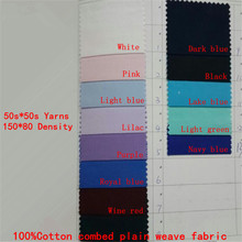 1,43*2 м сплошной цвет 100% гребенная хлопковая черная футболка с принтом ткани 50*50s синий поплиновые ткани MZ-6001 2024 - купить недорого