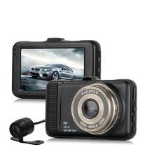 CAR DVR T659 Dual Dvr Camera 1080P Full HD 170 Degree angle 3.0"  CAMERA  Two Car Camera For Driving Recording Car Detector 2024 - buy cheap