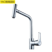 Vidric New full copper kitchen faucet sink hot and cold sink faucet can rotate 720 degree faucet 2024 - buy cheap