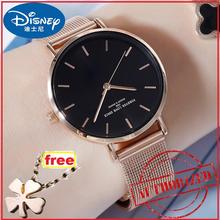 Официальные Женские кварцевые часы Disney, простые минималистичные стальные сетчатые наручные часы, женские часы Montre Femme Reloj Mujer 2024 - купить недорого