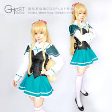 Absolute Duo Lilith Bristol Cosplay School Uniform Lolita Suits Costume Outfit Halloween Costumes for Women Capelet+Shirt+ Skirt 2024 - buy cheap