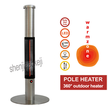 Home Vertical Heating machine Outdoor Umbrella-shape Electric Heater Commercial Stainless Steel Heater for Hotel Restaurant Cafe 2024 - buy cheap