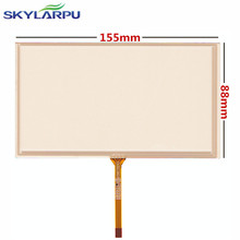 skylarpu New 6.2" inch 155*88mm 4 wire Resistive Touch Screen for 155mm*88mm GPS Touch screen digitizer panel Repair replacement 2024 - buy cheap