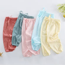 Новинка, весенне-летние детские леггинсы, тонкие противомоскитные штаны для мальчиков и девочек, хлопковые брюки ярких цветов, Детская Пижама 2024 - купить недорого