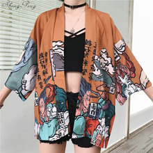 Kimono japonés tradicional yukata para mujer, cosplay, ropa japonesa, kimono japoneses tradicionales, Q143 2024 - compra barato