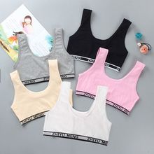 Kids Cotton Sports Training Bra Underwear Solid Color Letters Printed Scoop Neckline Teenage Puberty Girl Wireless Bralette Vest 2024 - buy cheap