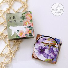 40 pcs/pack Vintage miss time stickers Blooming flower 38*38mm square decorative tape sealer Stationery school supplies 2024 - buy cheap
