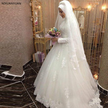 Vestidos De Noiva 2021 A-Line Long Sleeve Bride Dress Princess Lace Muslim Vintage Wedding Dress Custom Made 2024 - buy cheap