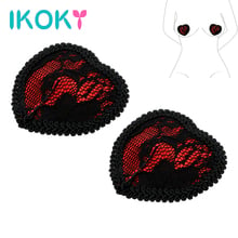 IKOKY 1 Pair Backless Bra Pad Nipple Covers Tassels Heart Shape Chest Stickers Breast Petals Lace Sex Toys For Women 2024 - buy cheap