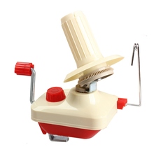 Swift Yarn Winder Fiber String Ball Wool Winder Holder Hand Operated Winder Sewing Tools Winding Machine with Plastic Shaft 2024 - buy cheap