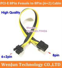 30cm / 40cm PCI-E 8Pin Female to 8Pin (6+2) Male GPU Video Card Power Cable 8 Pin Ribbon Cable 8p to 8p pcie 2024 - buy cheap