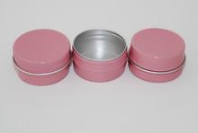 50pcs/lot 30g Empty aluminum jar 30 gram metal cream jar aluminum tin cosmetic container  pink 2024 - buy cheap