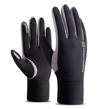 Touch Screen Outdoor Sports Gloves Winter Ski Warm Waterproof Glove Men Women Anti-Slip Warm Full Finger Cycling Non-slip Gloves 2024 - buy cheap