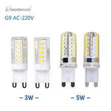 G9 Light Source 3W 5W 220V LED Corn Light SMD2835 Bulb Super Bright Replace Halogen Lamp Led Light Source 2024 - buy cheap