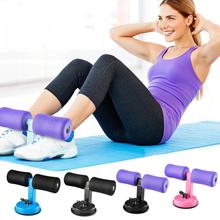 Sit Up Bars Stand Abdominal Core Fitness Equipment Strength Home Gym Self-Suction Situp Assist Bar Stand Muscle Trainer 2024 - buy cheap