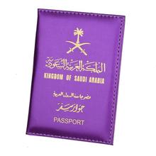 Arábia saudita capa de passaporte feminino acessórios de viagem protetor de passaporte do plutônio com titular do cartão de identificação do banco presentes agradáveis para crianças meninas 2024 - compre barato