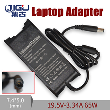 JIGU-adaptador de corriente AC para cargador, 65W, 19,5 V, 3.34A, 7,4mm, 5,0mm, para Dell Latitude D500, D505, D510, D520, D530, D531, D600, D610, D620, D630 2024 - compra barato