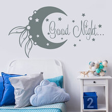 Pegatina de pared de dibujos animados de buenas noches, decoración del hogar de vinilo con estrellas y Luna, papel tapiz con cita extraíble para habitación de niños, Interior BO54 2024 - compra barato