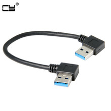 Cable de datos USB 3,0 tipo A de 90 grados, ángulo recto A ángulo recto, para ordenador de disco duro 2024 - compra barato