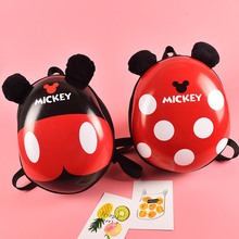 Disney Children's Cartoon Hardshell Backpack Mickey Minnie Eggshell Kindergarten Boy and Girl Schoolbag Cute 2024 - buy cheap