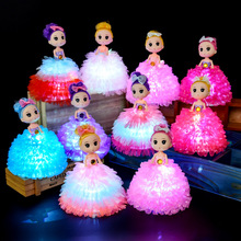 Colorful Confused Doll  Lantern Toy  Little Luminous Toy Night Light  Small Gifts Toys for Children Novelty  Gag Toys 2024 - buy cheap