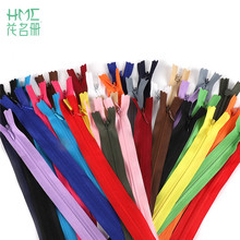 Hot 10pcs/lot 17 Colors 35-60cm 5 Size Invisible Zippers Nylon Coil Zippers for DIY Craft Sewing Clothes Bag Tools Accessories 2024 - buy cheap